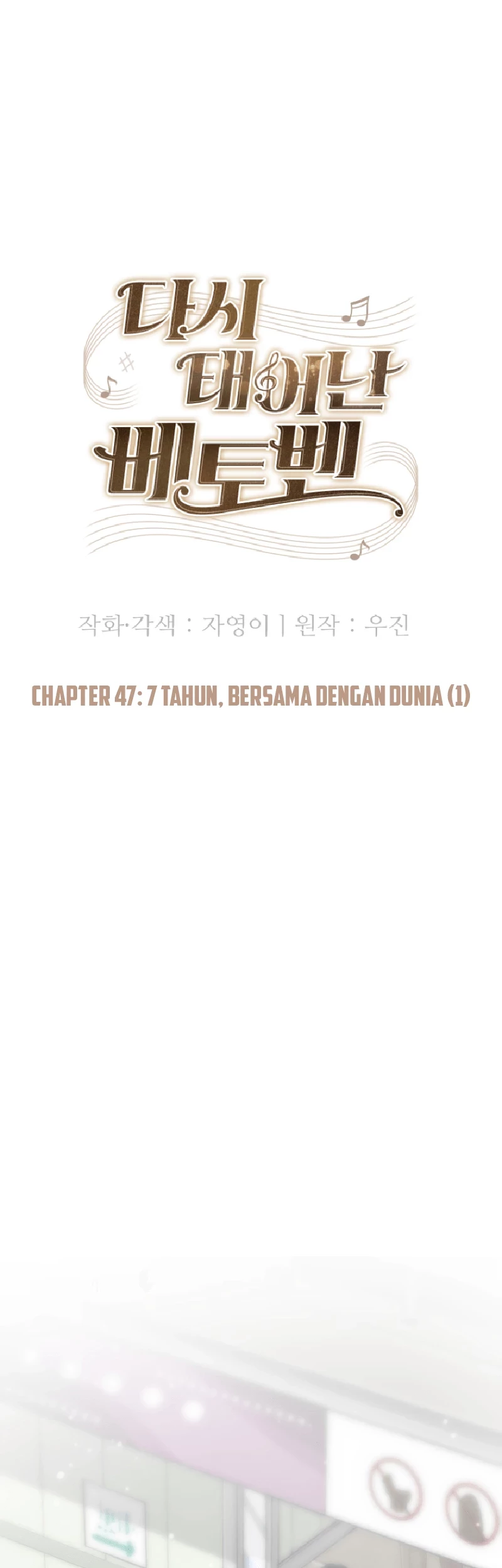 Chapter 47 - halaman 23
