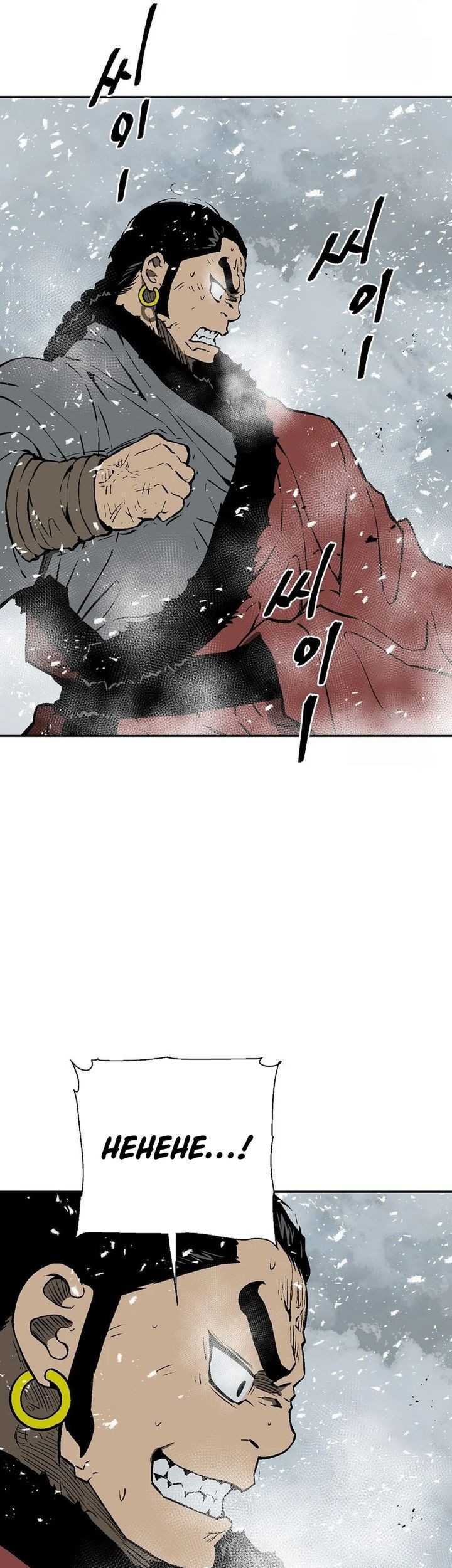 Chapter 89 - halaman 53