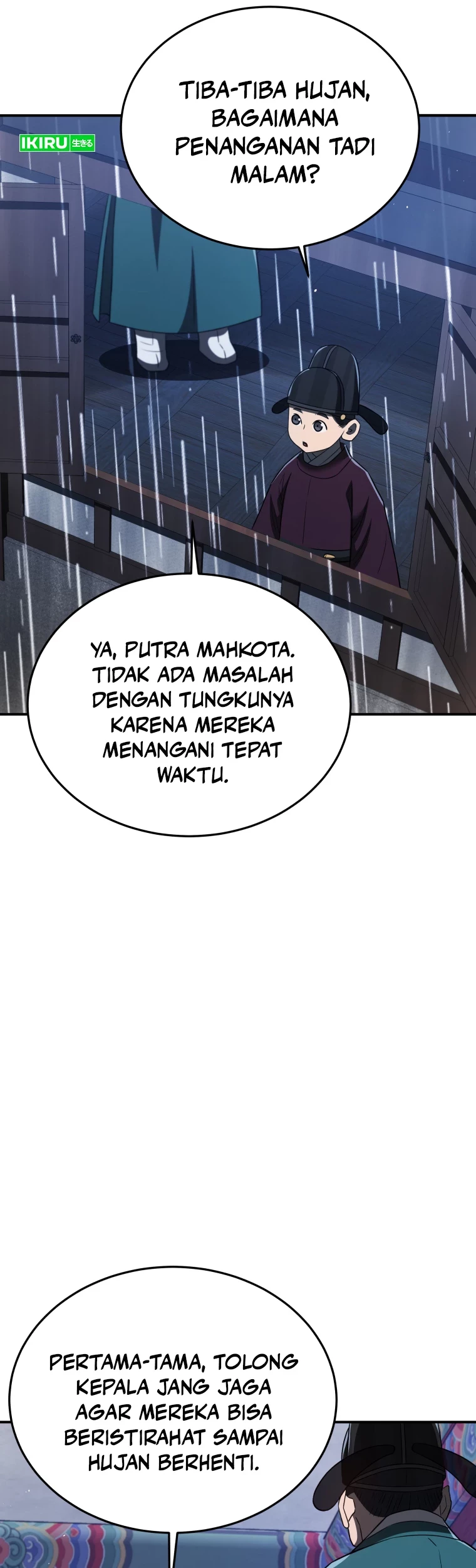 Chapter 74 - halaman 42