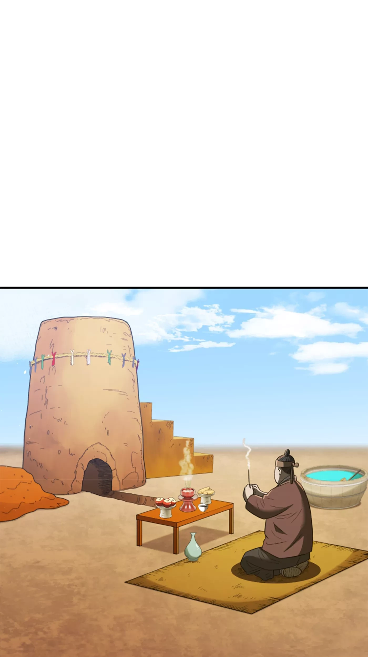 Chapter 73 - halaman 54