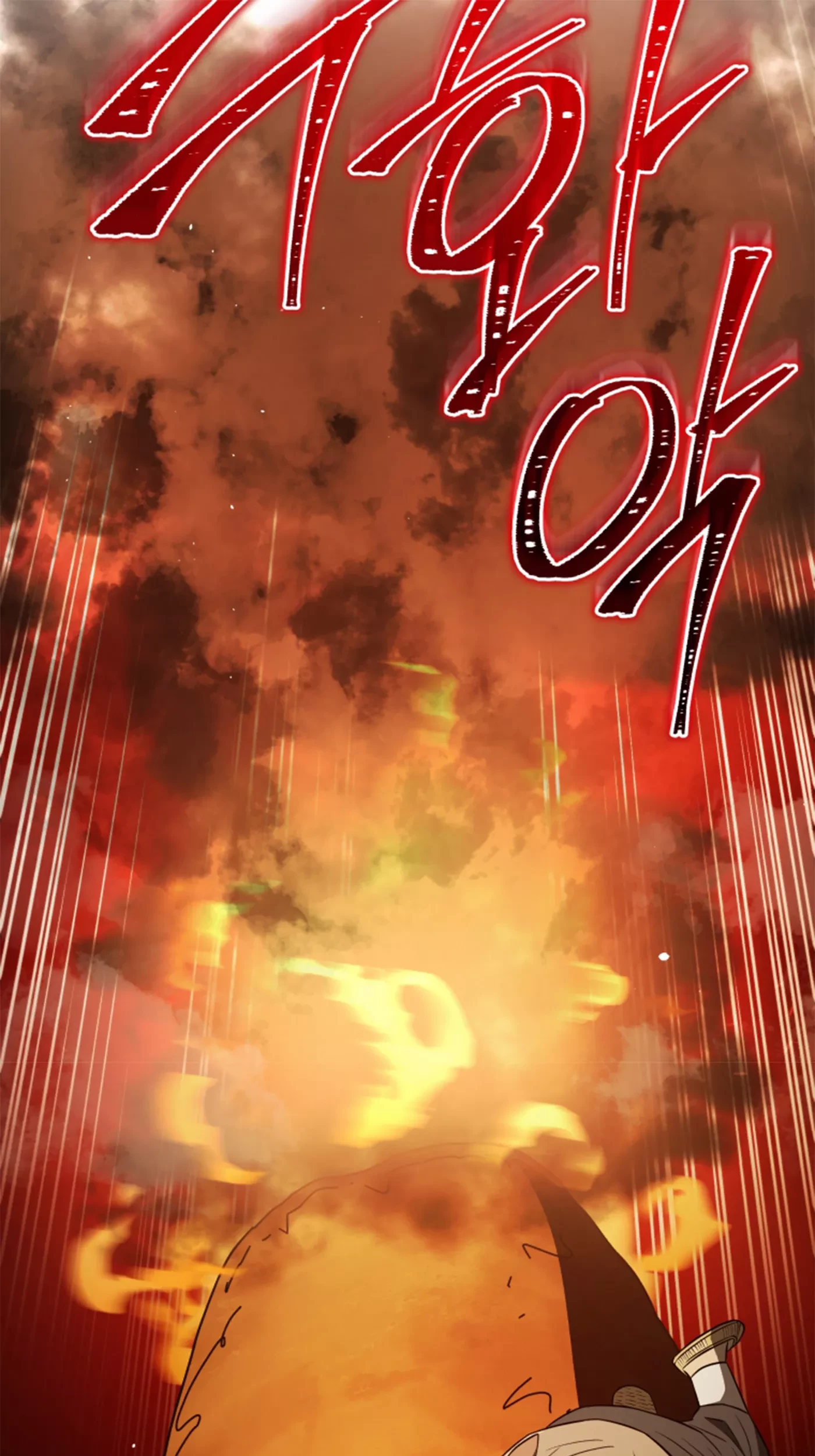 Chapter 73 - halaman 96