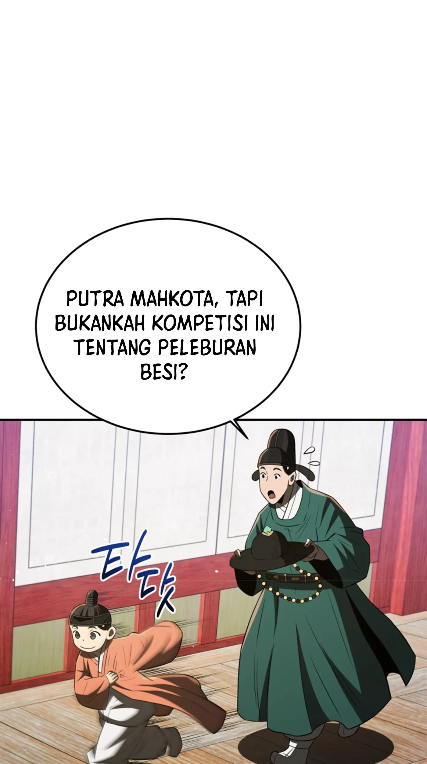 Chapter 73 - halaman 6