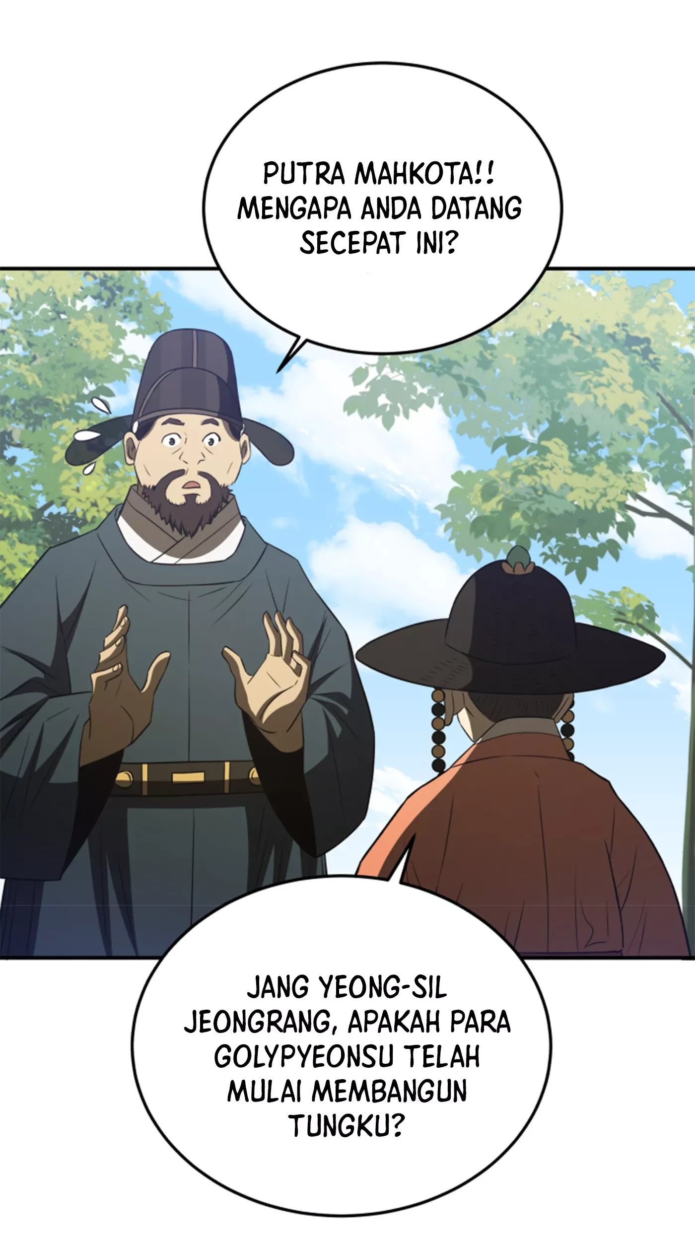 Chapter 73 - halaman 18
