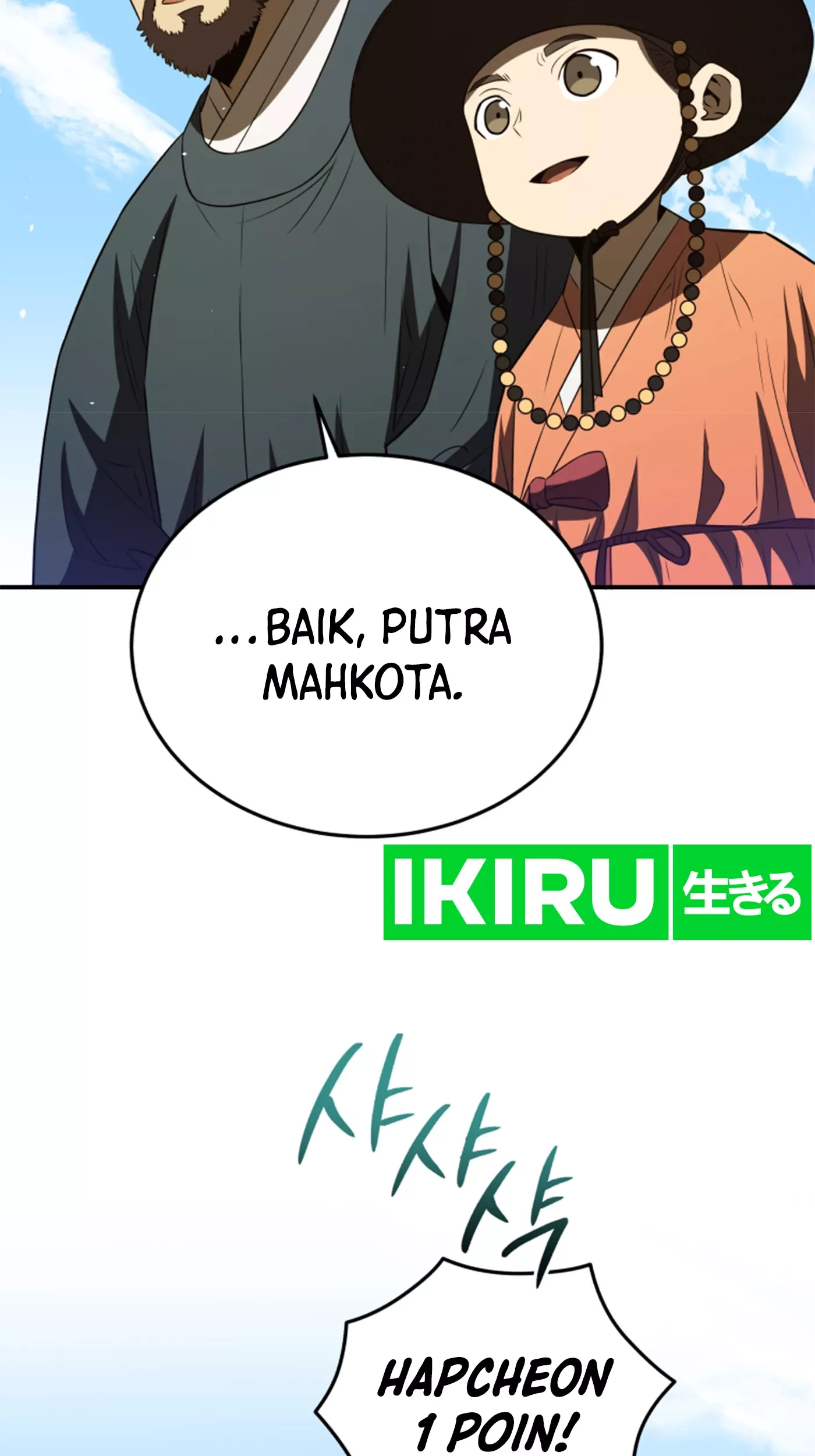 Chapter 73 - halaman 21