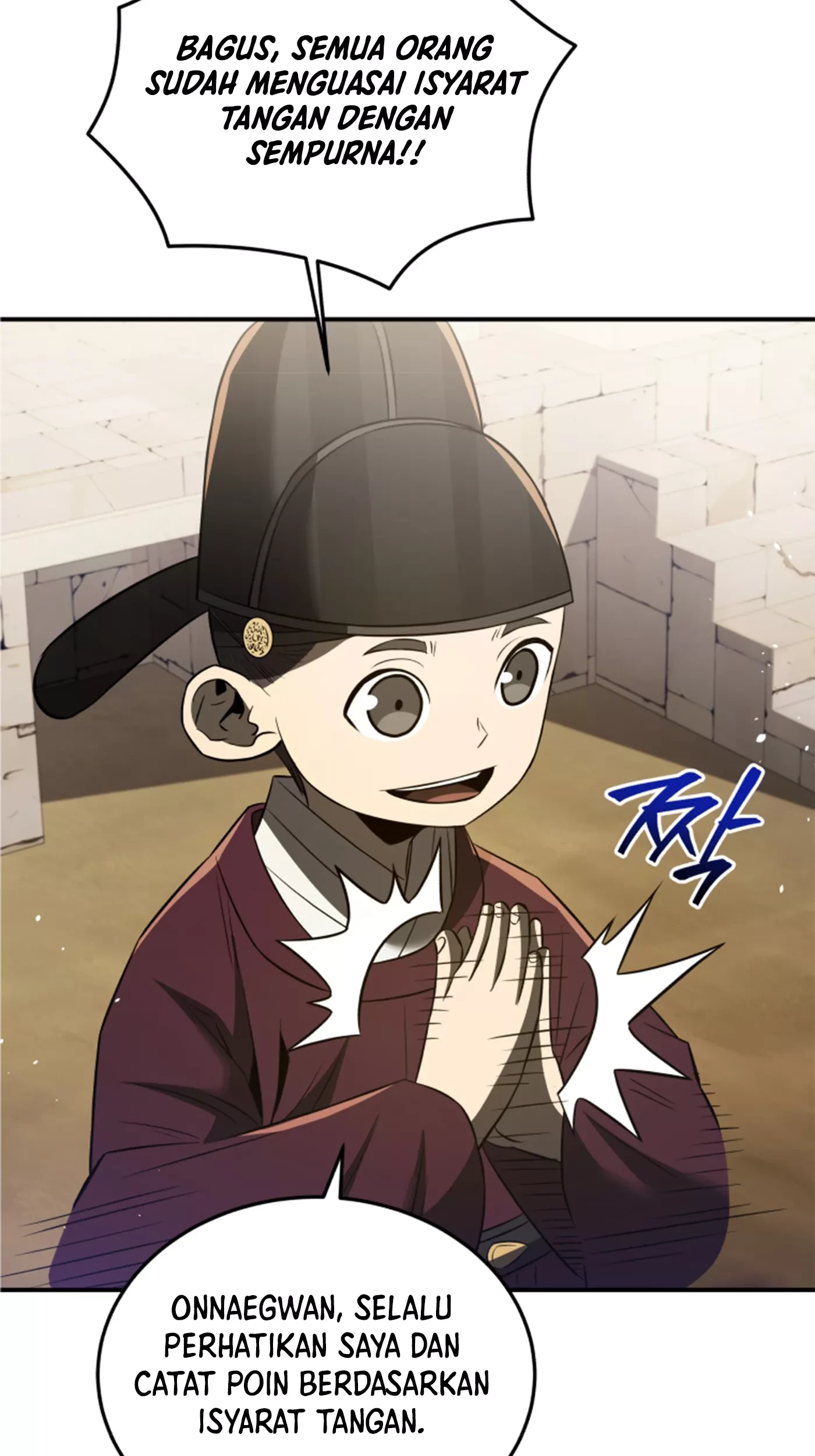 Chapter 73 - halaman 26