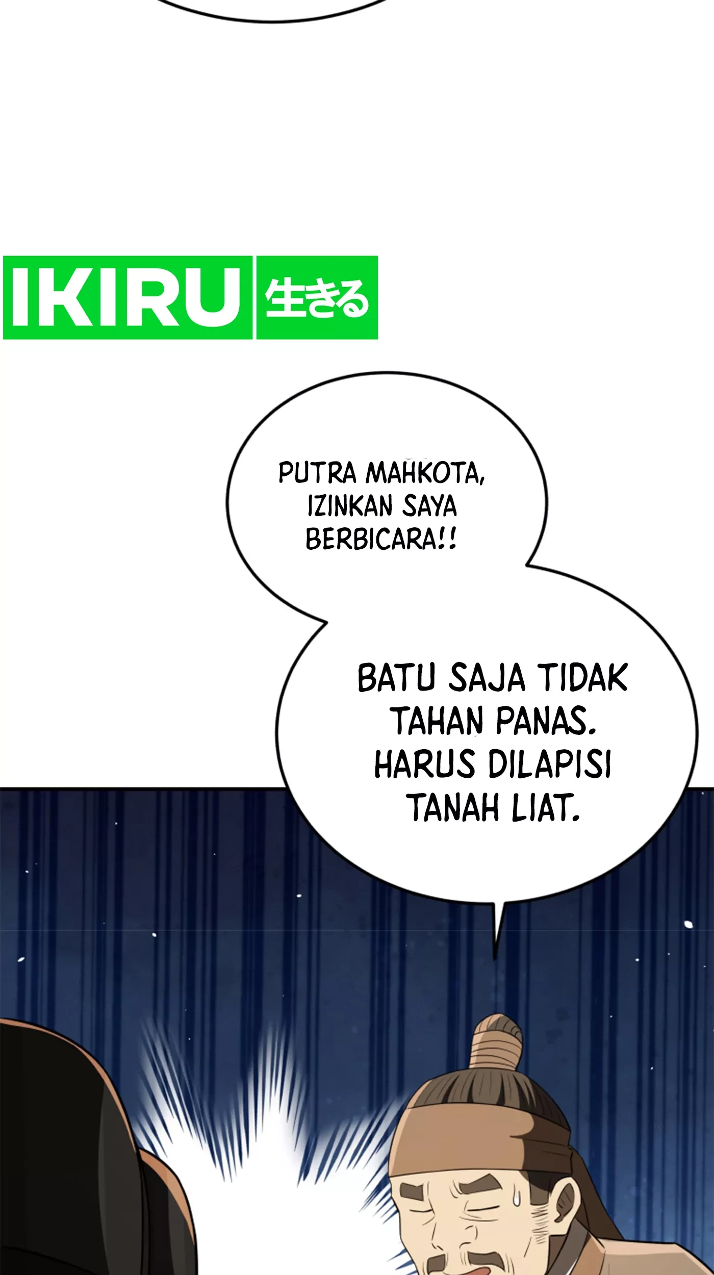 Chapter 73 - halaman 36