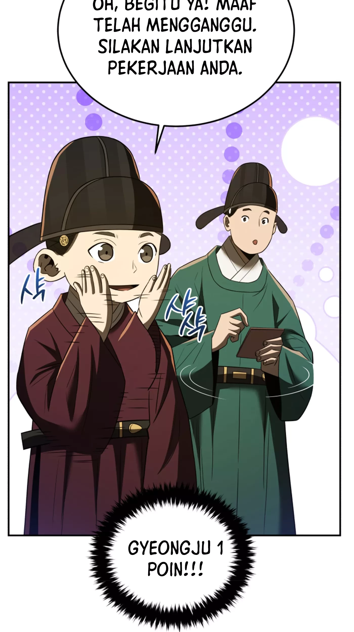Chapter 73 - halaman 38