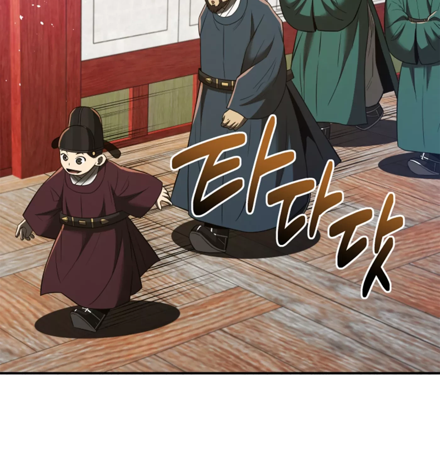 Chapter 73 - halaman 53