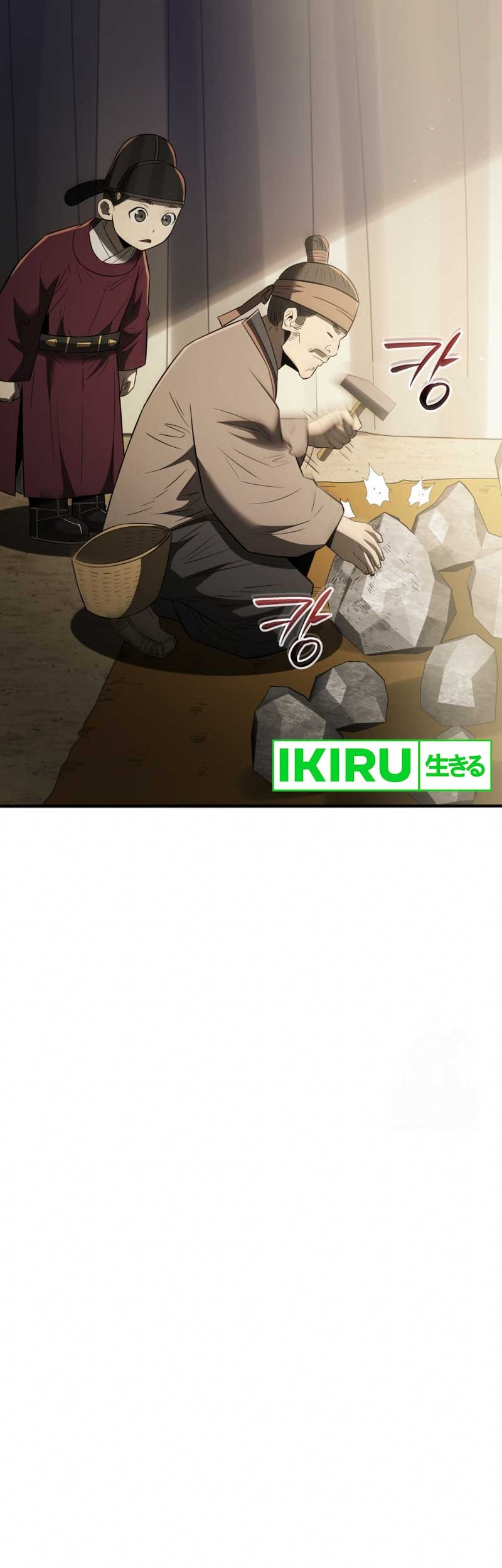 Chapter 72 - halaman 47