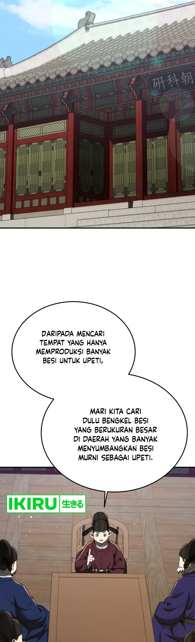 Chapter 71 - halaman 48