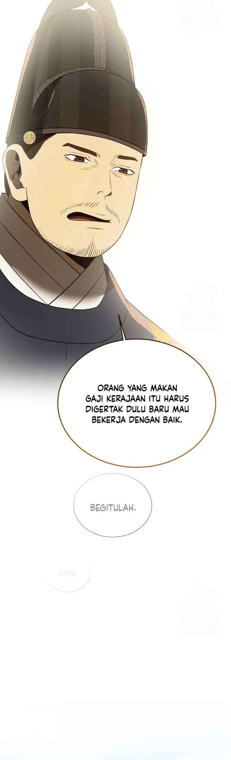 Chapter 71 - halaman 58