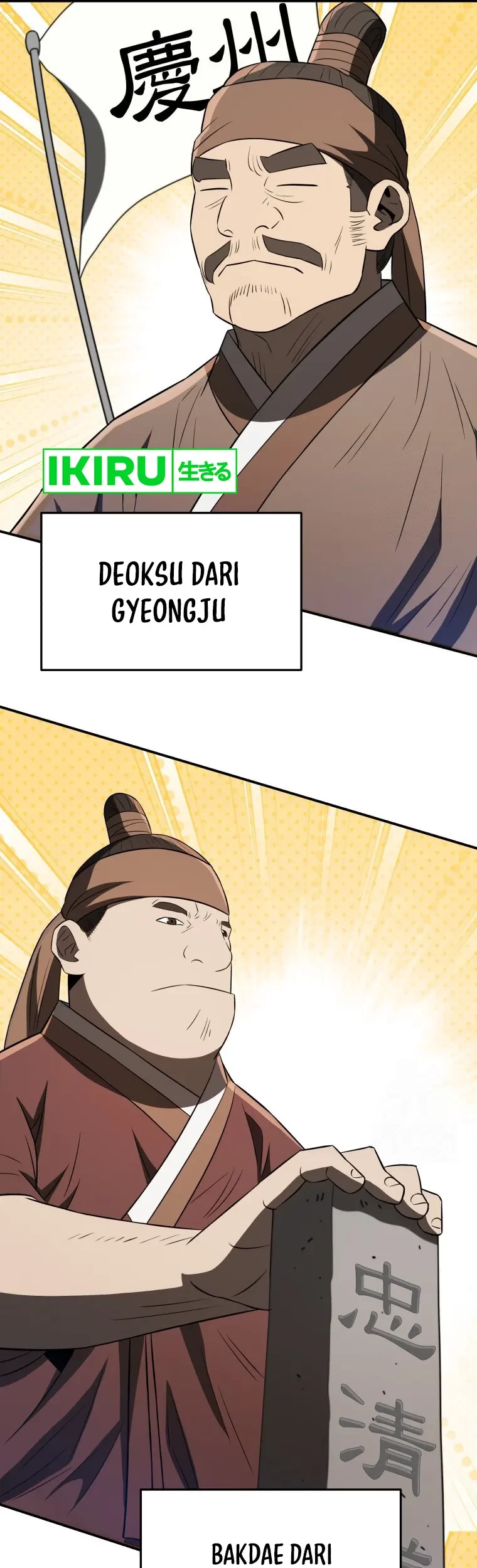 Chapter 71 - halaman 68