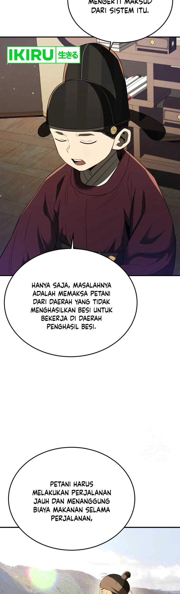 Chapter 71 - halaman 26