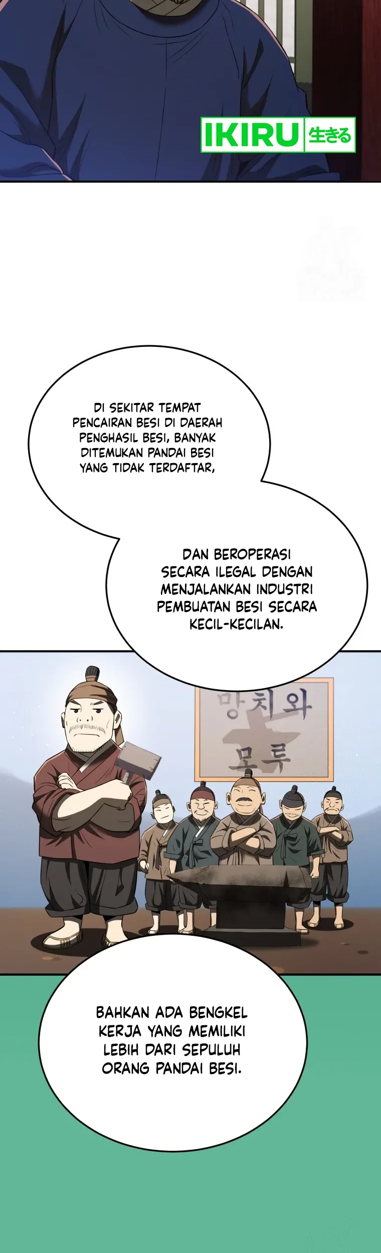 Chapter 71 - halaman 31