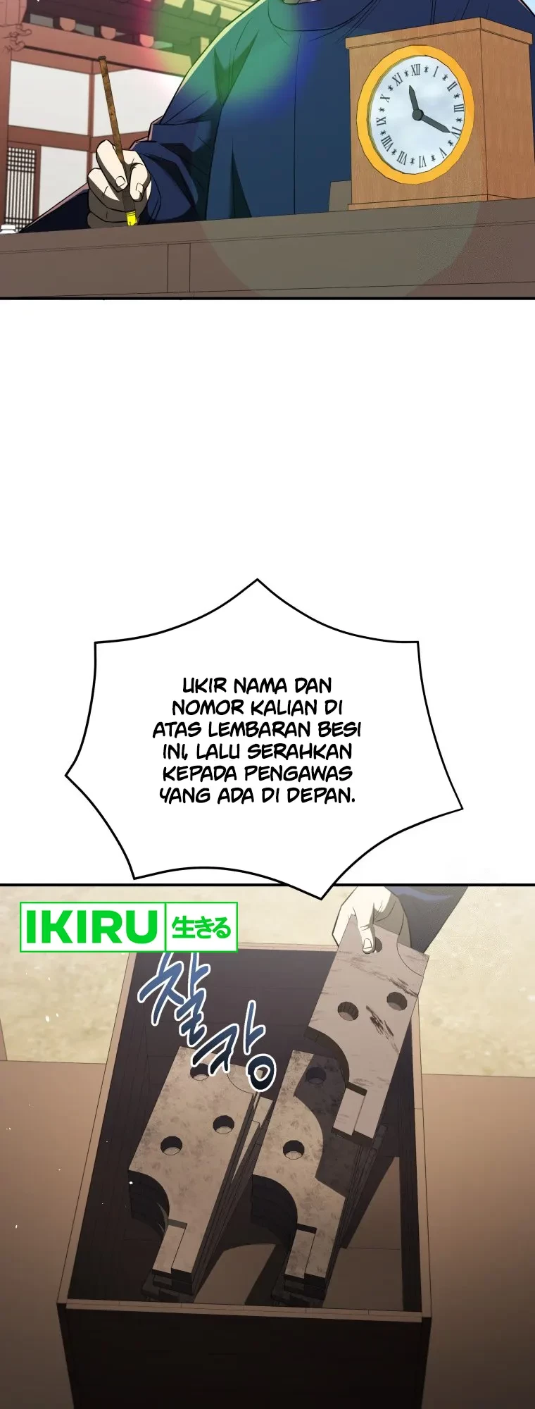 Chapter 70 - halaman 32