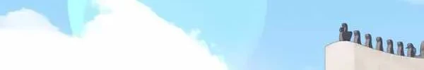 Chapter 69 - halaman 46