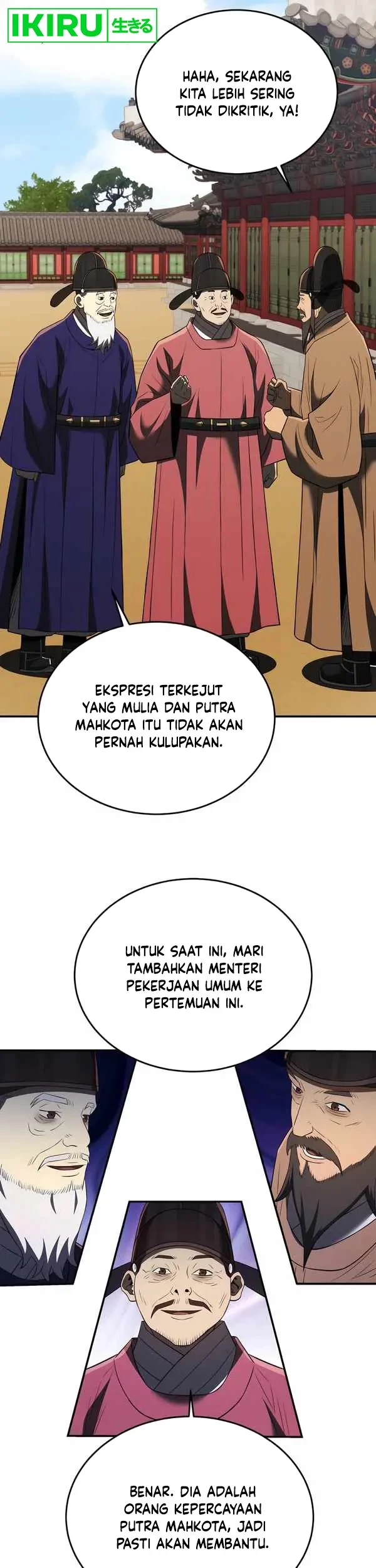 Chapter 69 - halaman 47
