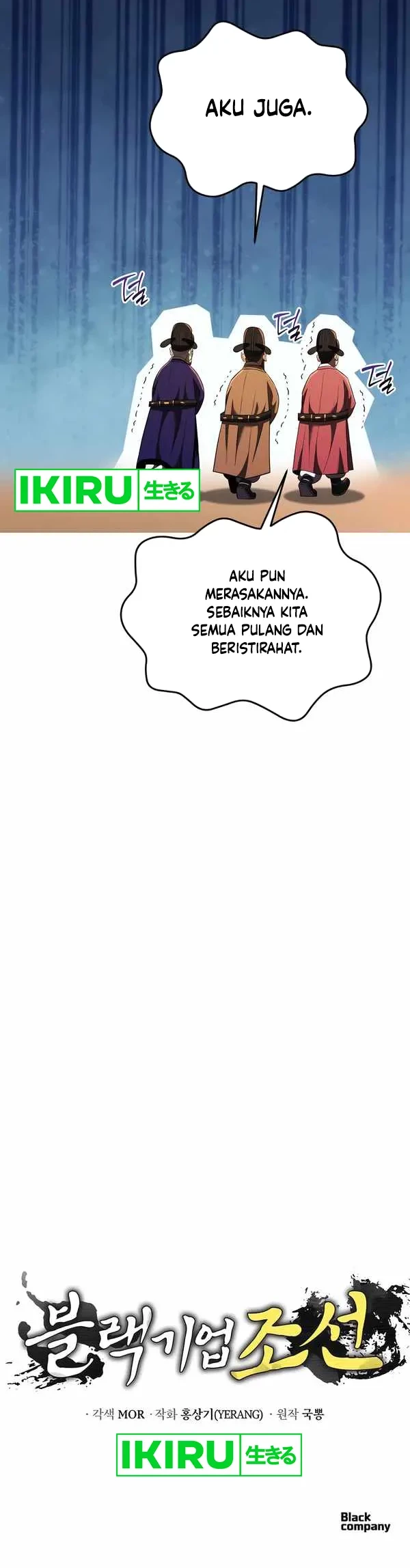 Chapter 69 - halaman 51