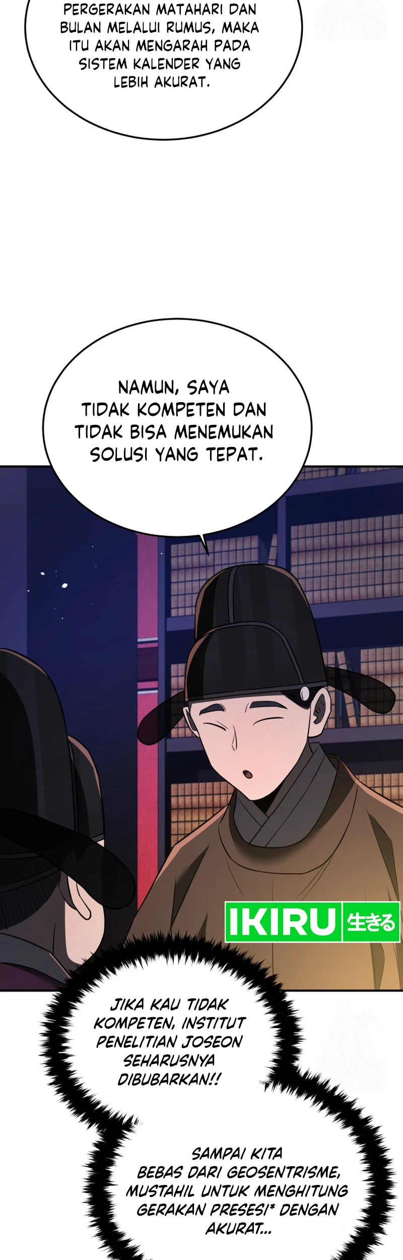 Chapter 66 - halaman 49