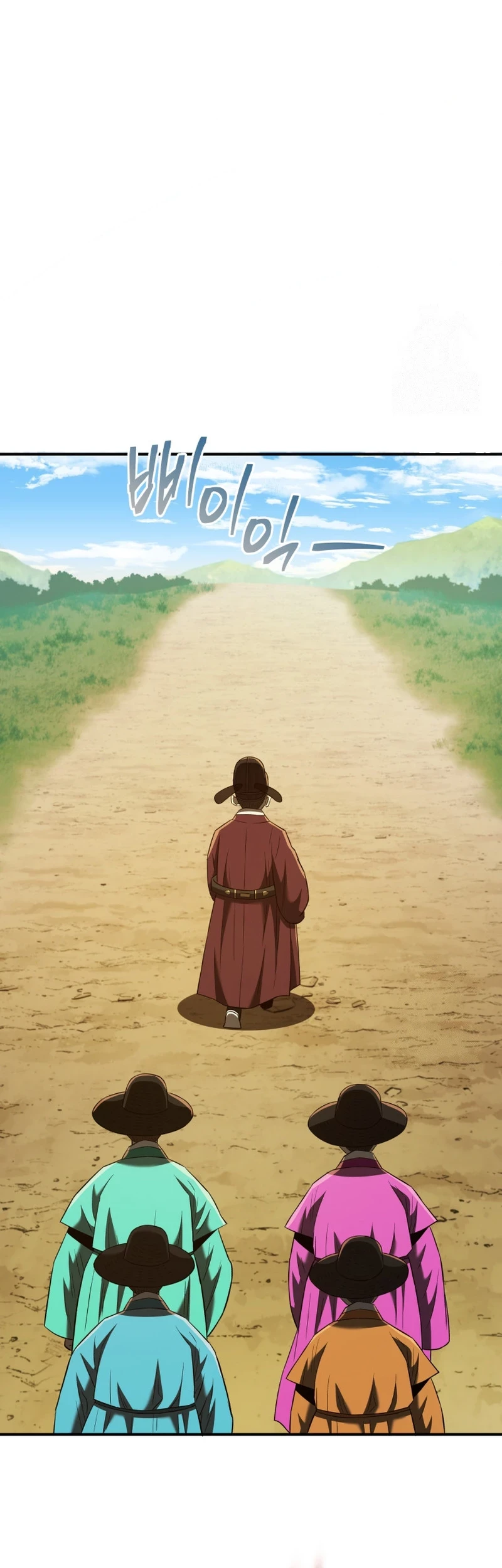 Chapter 64 - halaman 59