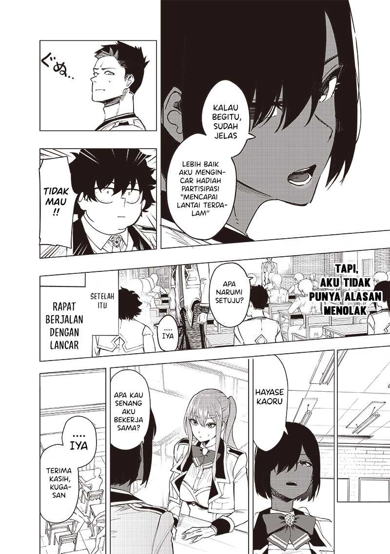 Chapter 39 - halaman 14