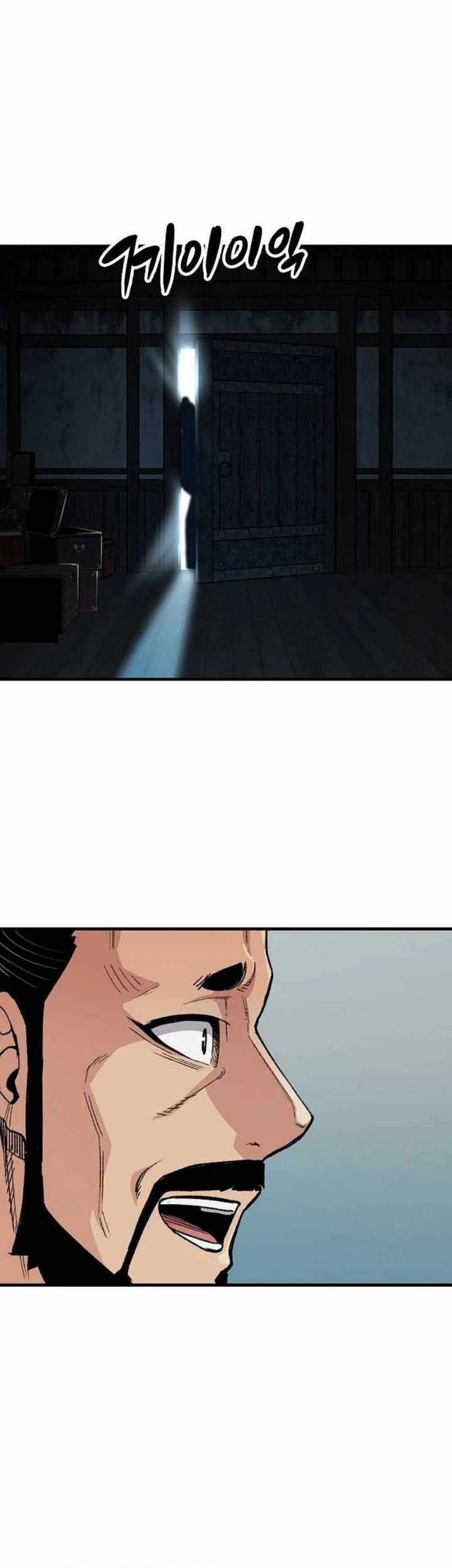 Chapter 49 - halaman 20