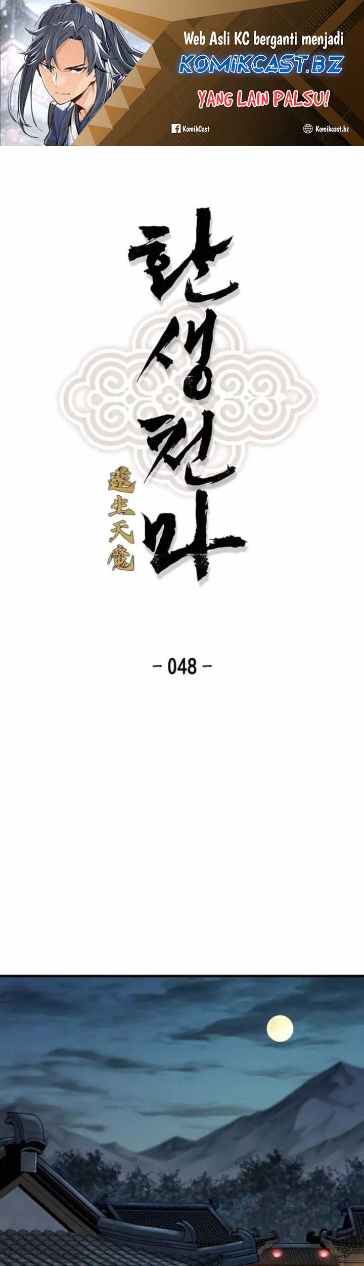 Chapter 48 - halaman 2