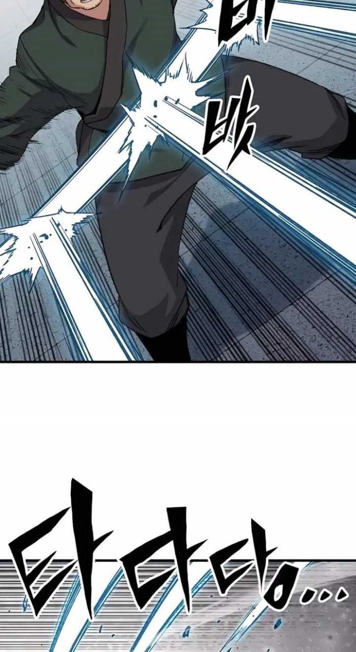 Chapter 48 - halaman 71