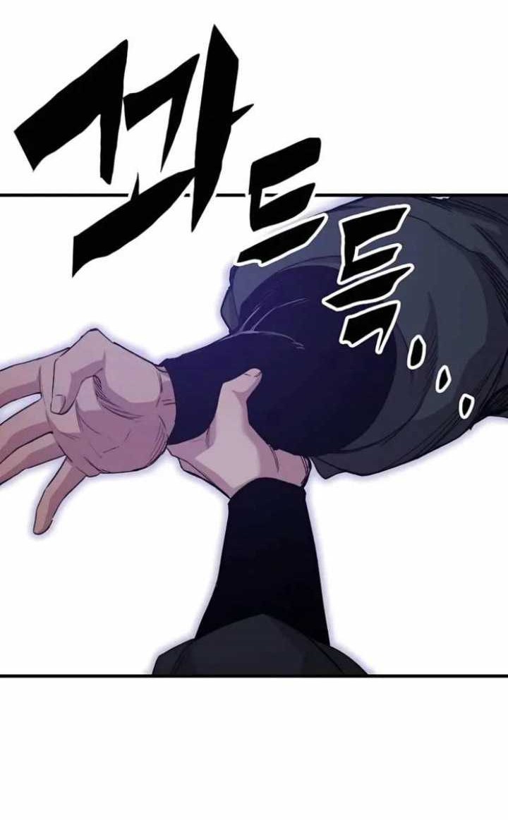 Chapter 48 - halaman 75