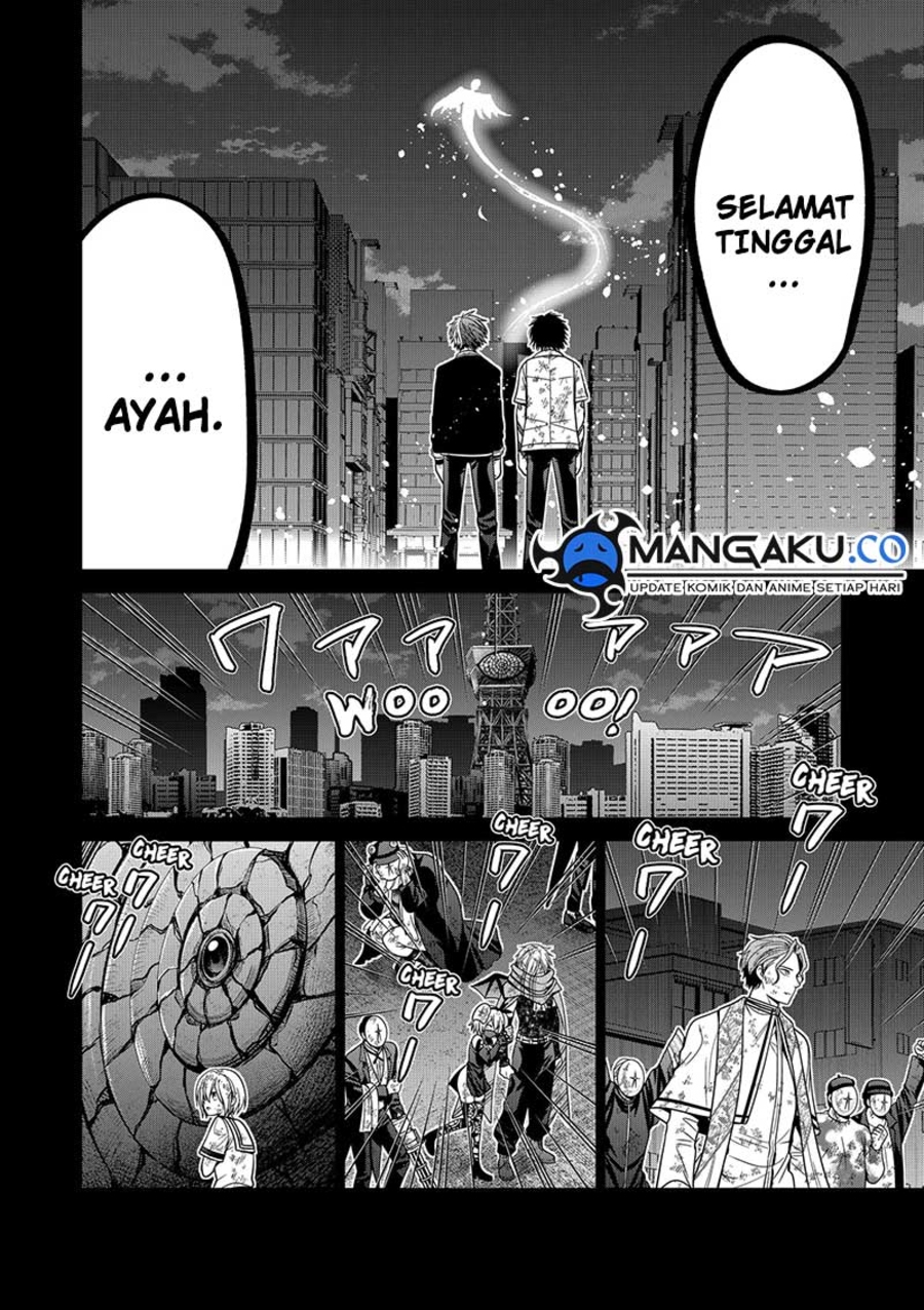 Chapter 96 - halaman 18