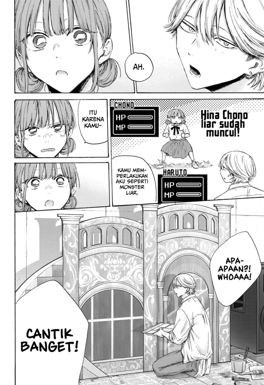 Chapter 163 - halaman 14