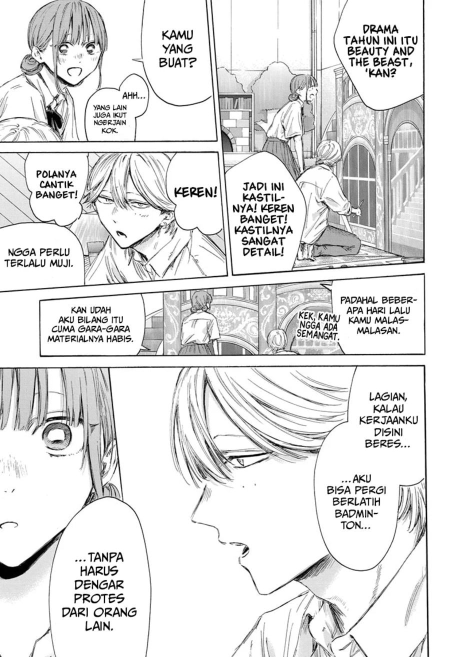 Chapter 163 - halaman 15