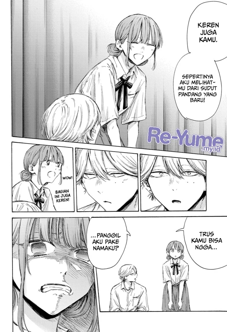 Chapter 163 - halaman 16