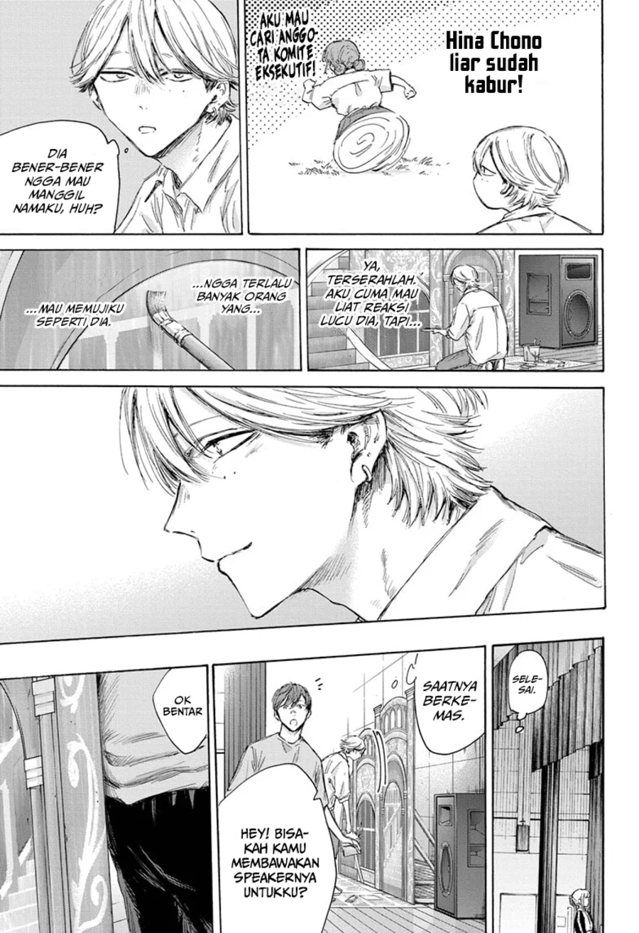 Chapter 163 - halaman 17