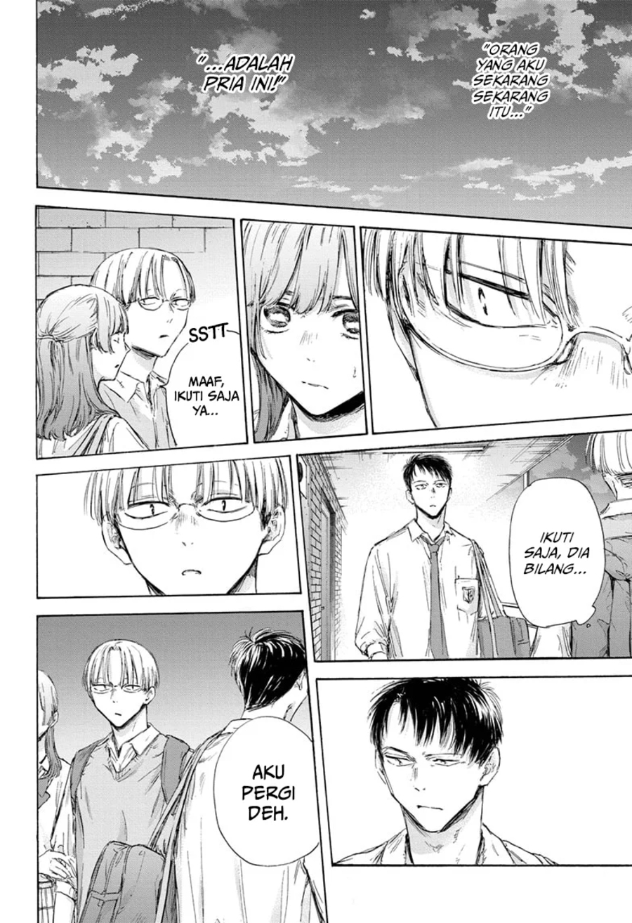 Chapter 163 - halaman 4