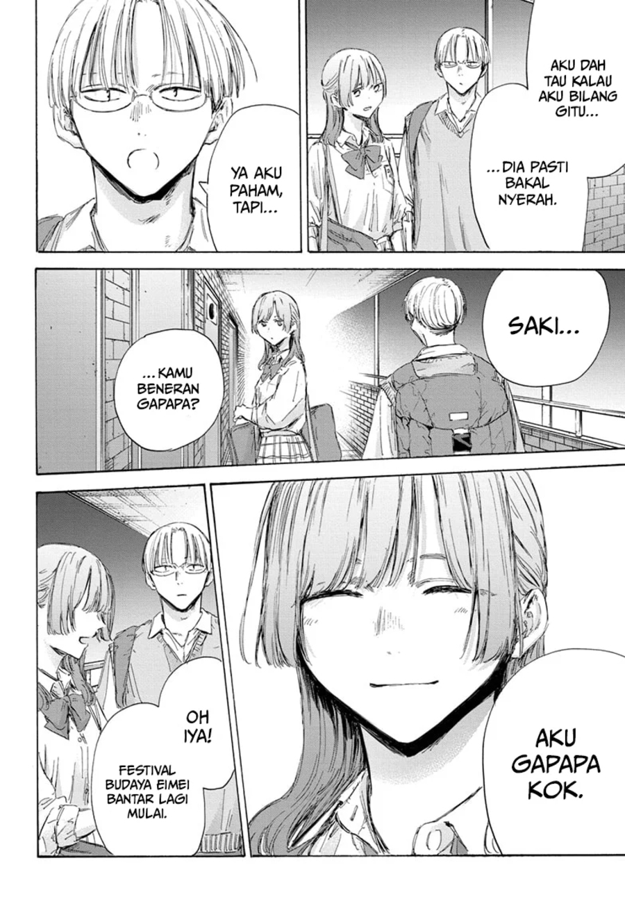 Chapter 163 - halaman 6