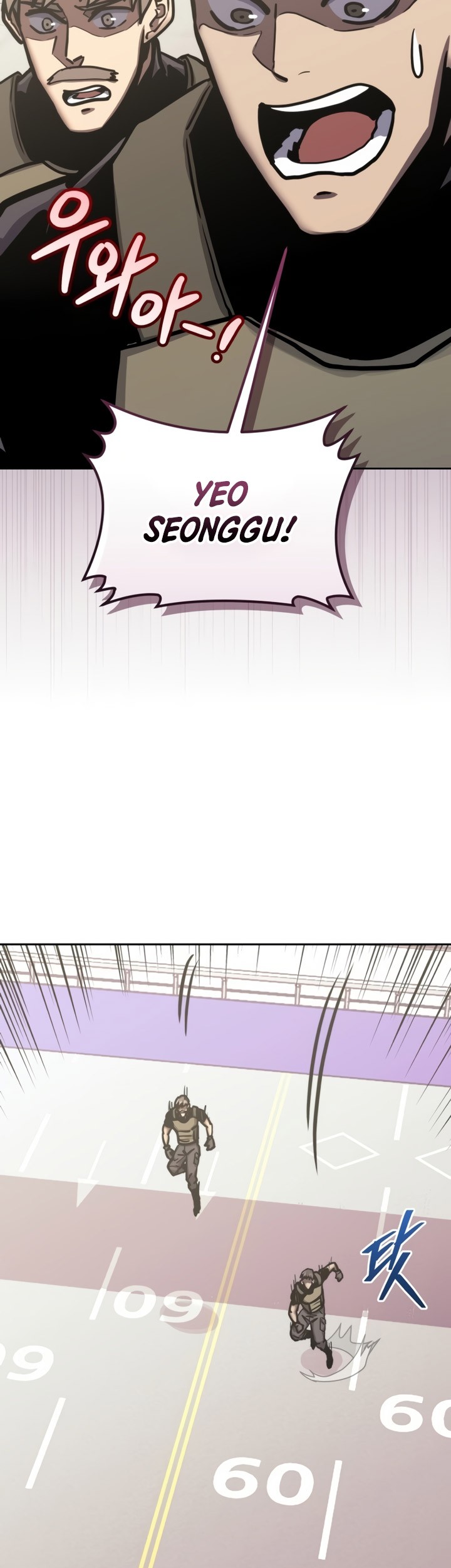 Chapter 128 - halaman 22