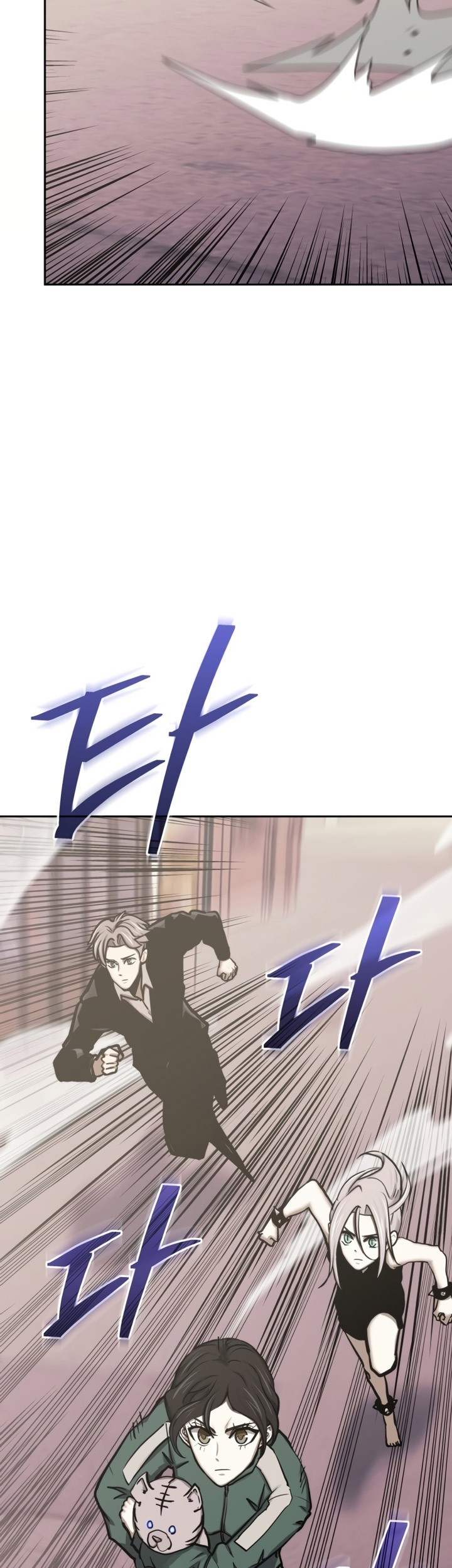 Chapter 128 - halaman 34