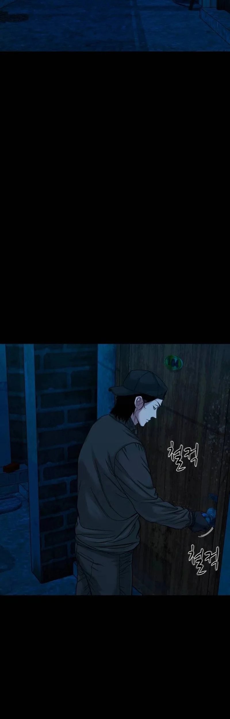 Chapter 44 - halaman 43