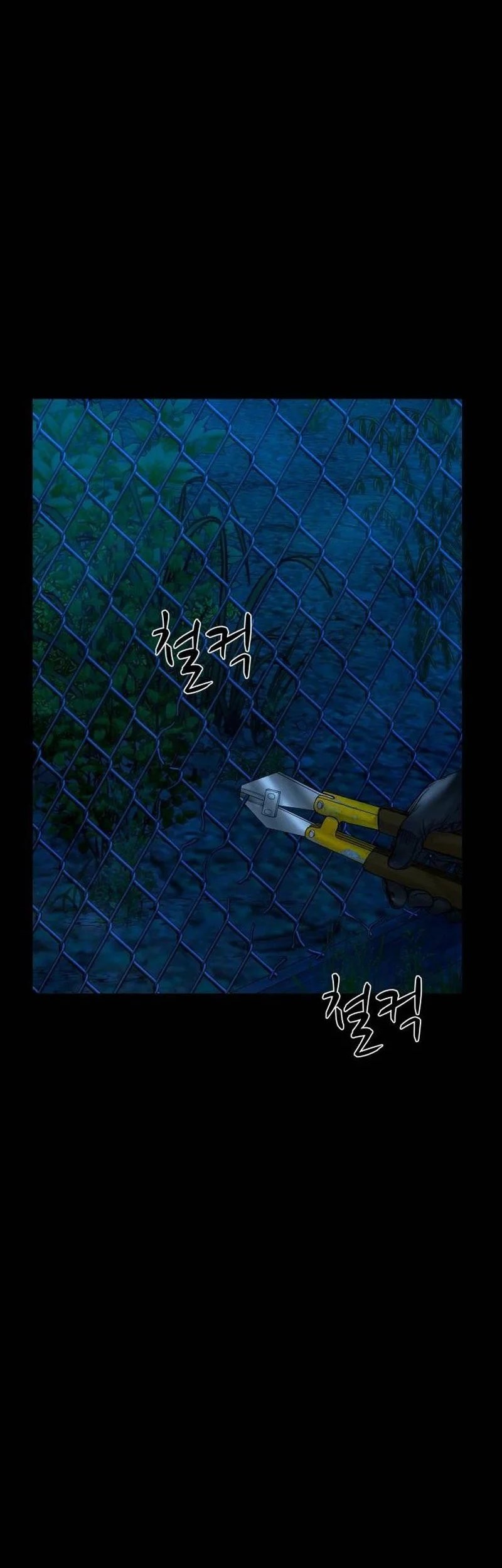 Chapter 44 - halaman 18