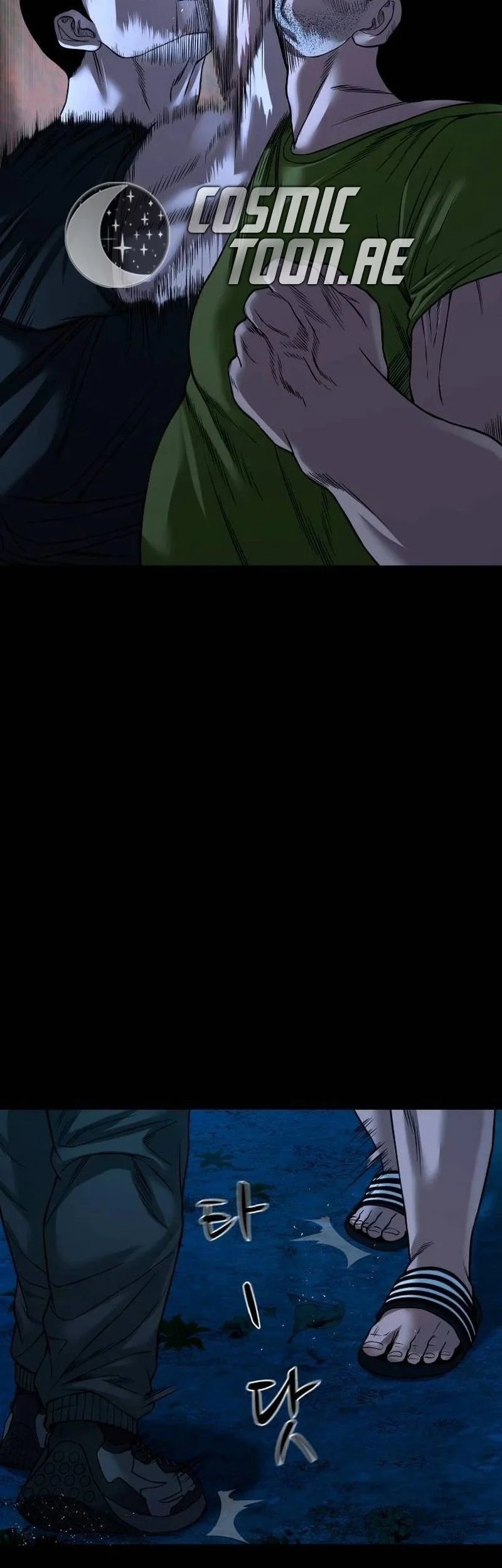 Chapter 43 - halaman 45