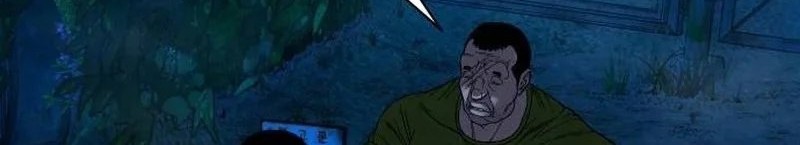 Chapter 43 - halaman 16