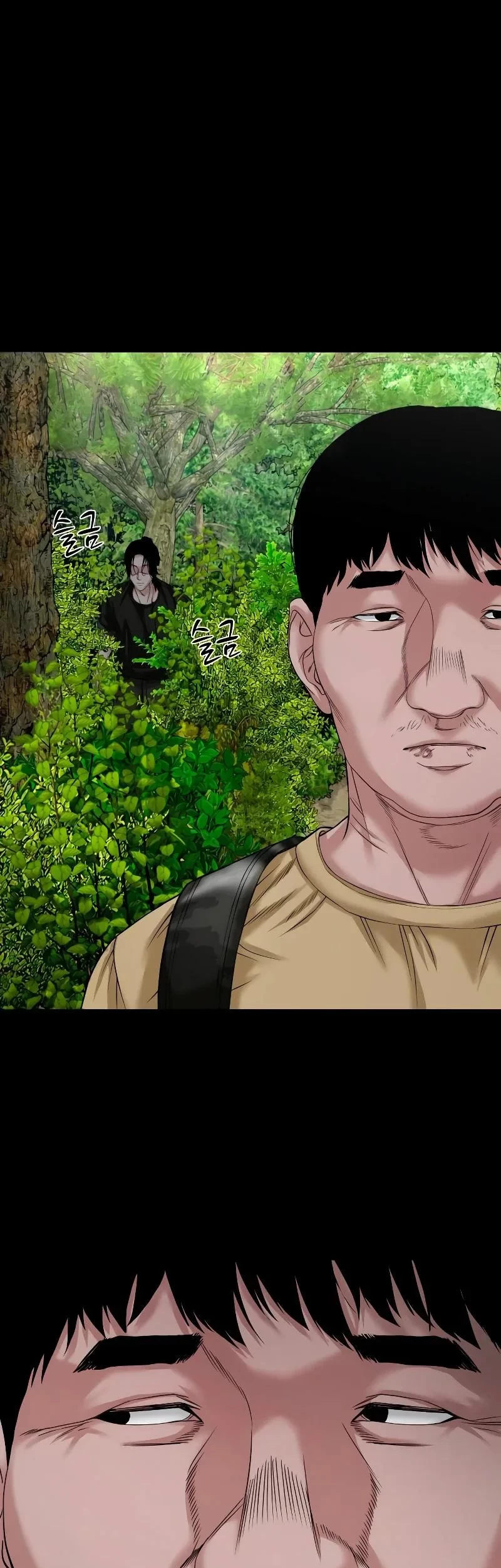 Chapter 41 - halaman 6