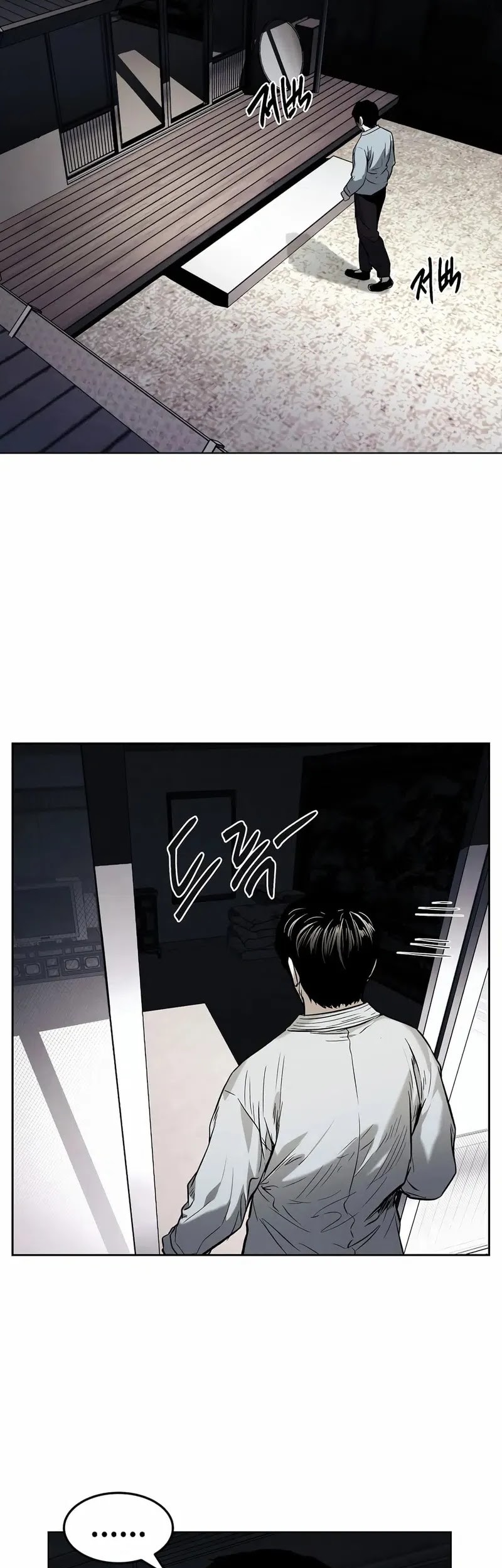 Chapter 24 - halaman 34