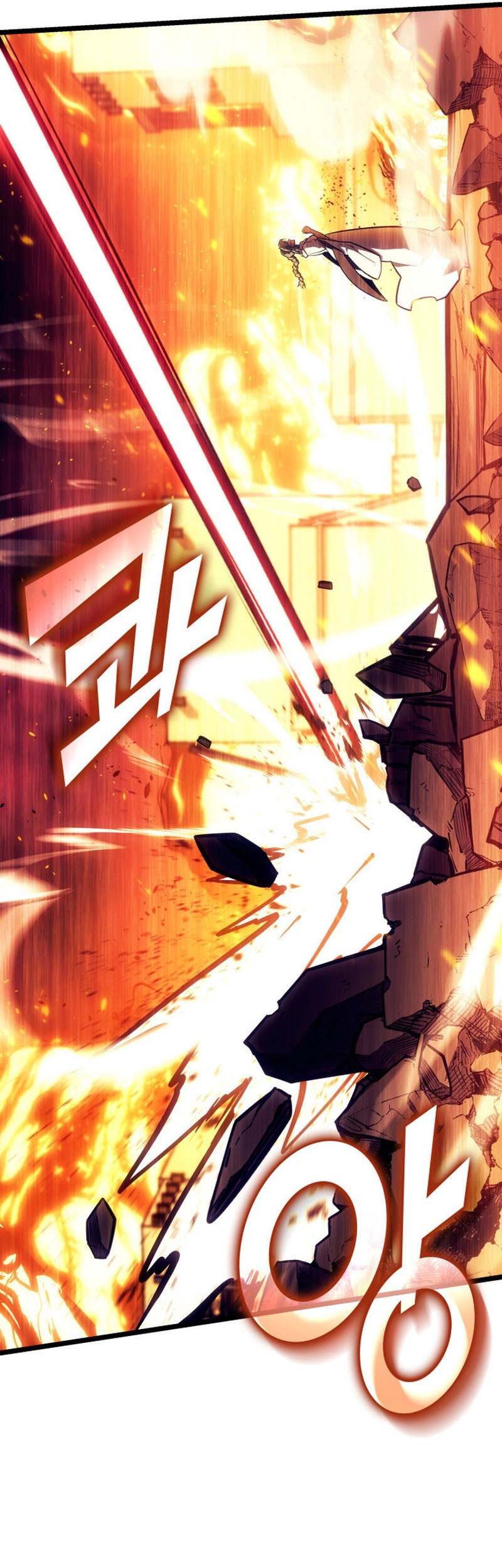 Chapter 137 - halaman 7