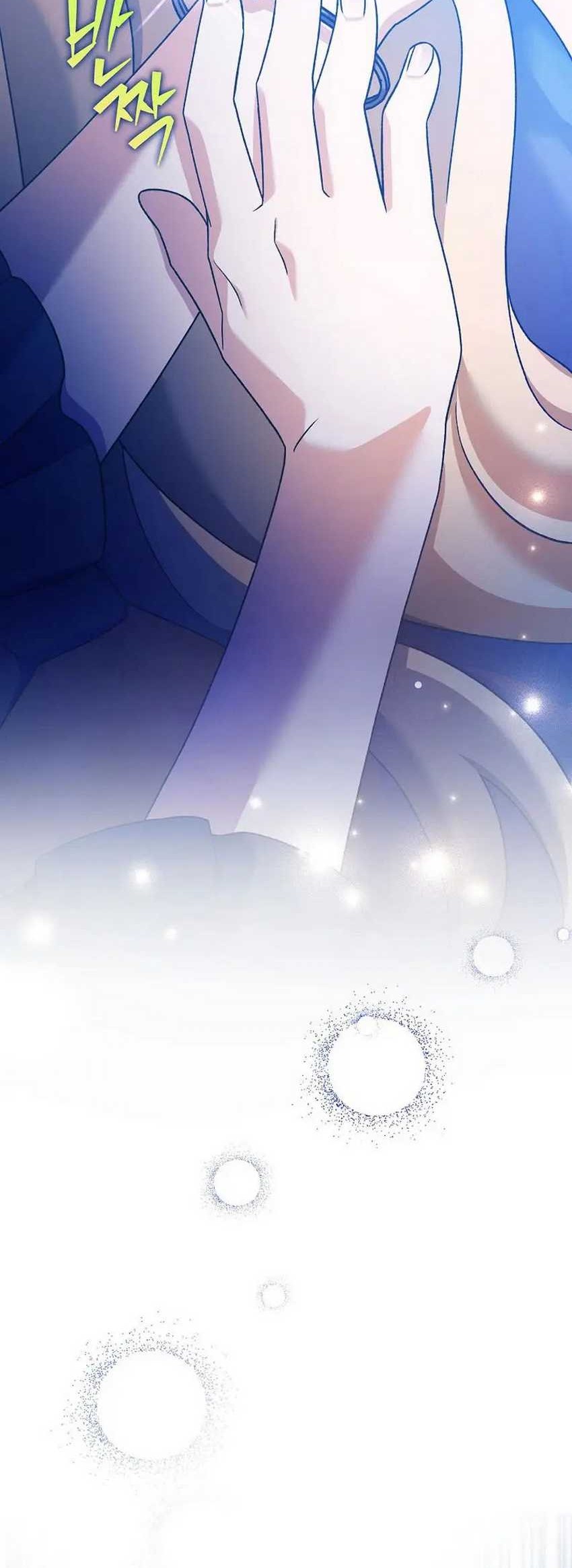 Chapter 110 - halaman 66