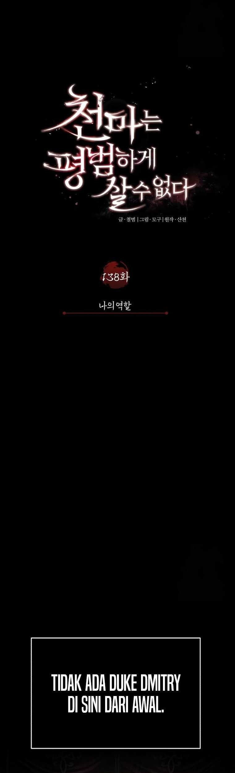 Chapter 138 - halaman 30