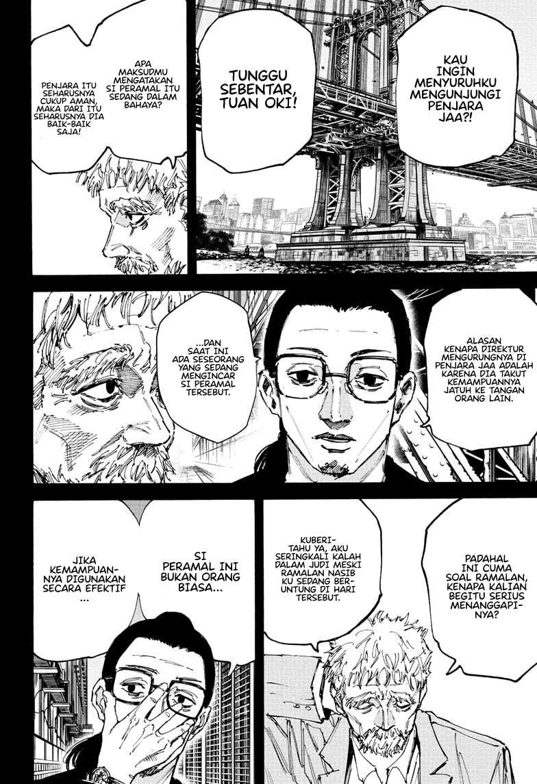 Chapter 195 - halaman 4