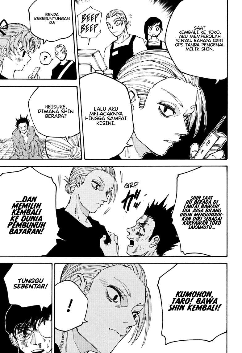 Chapter 195 - halaman 9