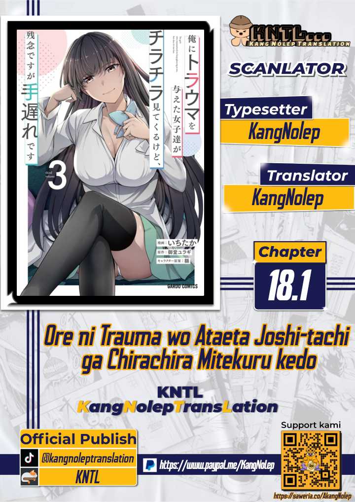 Chapter 18.1 - halaman 2
